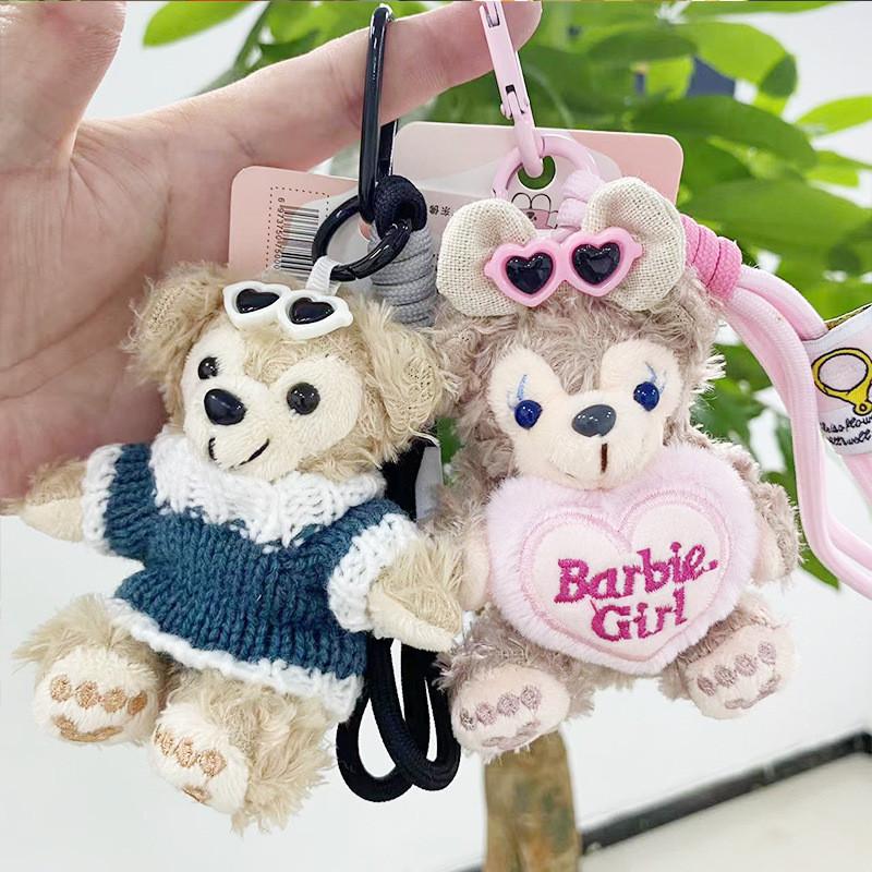 Duffy Delightful Bear Plush Pendant Colorful Sherry Rose Doll Ideal For Gifts Birthday