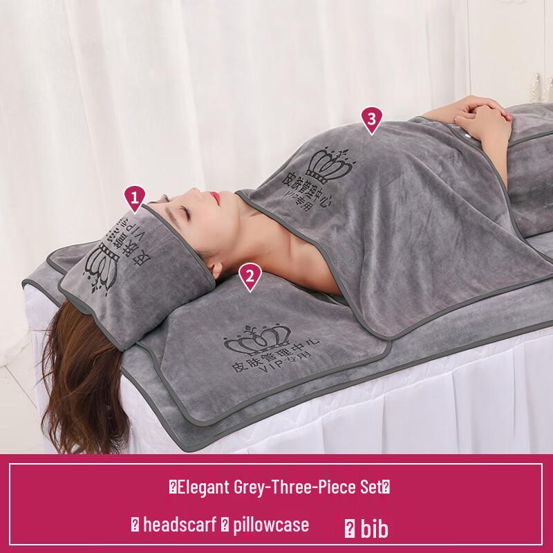 Elegant Gray Beauty Salon 3-Piece Towel Set
