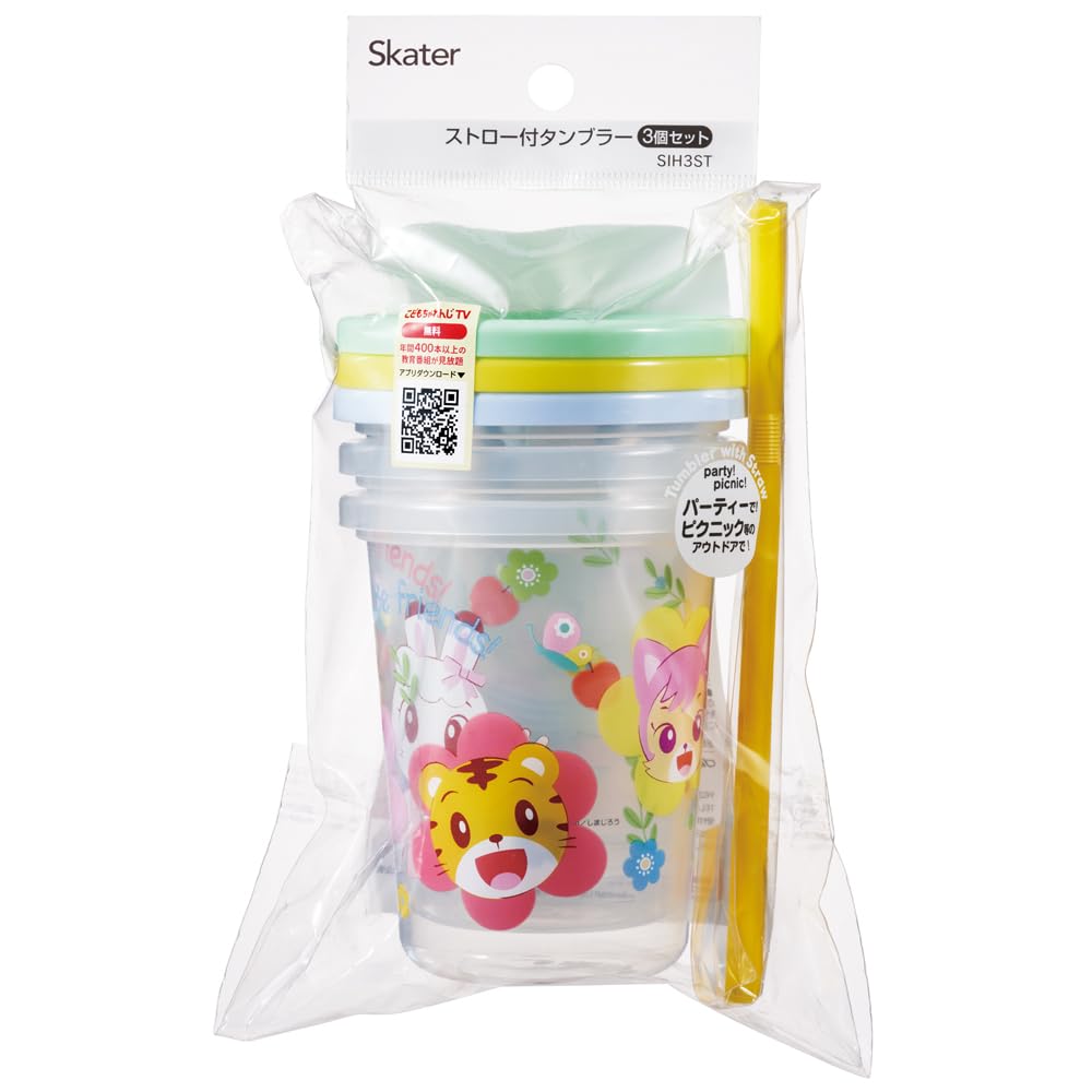 Skater Tumbler with Straw Set of 3 320ml Made In Japan Shimajiro 23 SIH3ST-A