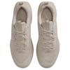 Nike Juniper Trail 3 Trail Running Shoes Men's Beige FQ0904-204