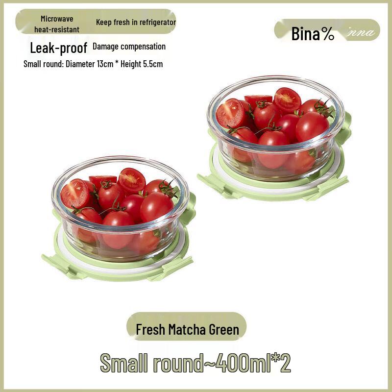 Youluo Glass Microwaveable Food Container