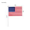 2026 Best-Selling American Flag Banner for Independence Day Yard Decor