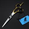 6.0 Inch Sheep Head Golden Handle, Hair Handle Scissors, Hair Scissors, Flat Scissors, Bangs Scissors, Tooth Scissors, Thin