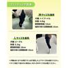 anifull Dog Knee Brace Knee Fit L Size, Joint Support Guard for Dogs, Slip-On Dog Leg Supporter with Resin Stays