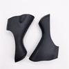 Bike Lever Covers for 4700/5800/6800