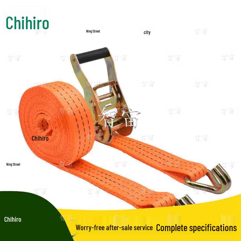 ZhiZhou Orange Polyester Cargo Lashing Strap
