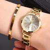 Ladies Watch Temperament Steel Belt Ladies Watch Watch, Simple Trend Ladies Quartz Watch Bracelet Set