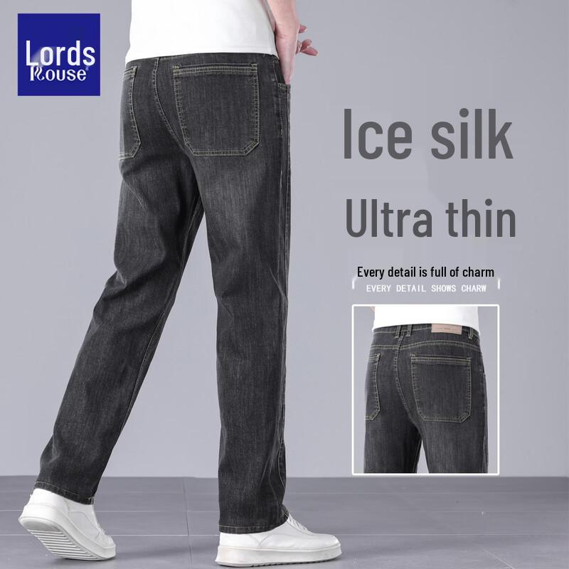 

Men s Ice Silk Straight-Fit Loose Jeans 42