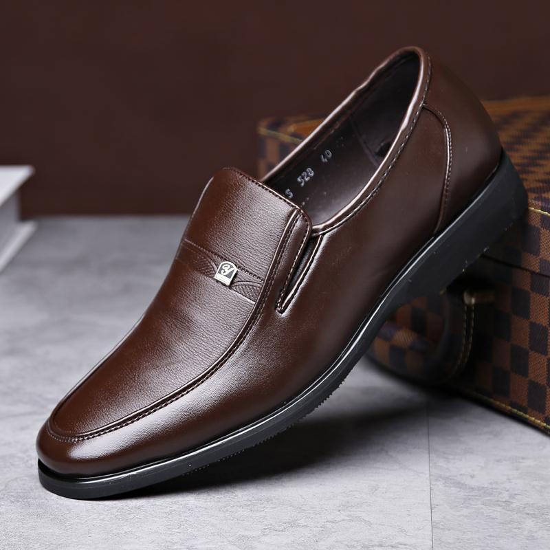 Men'S Leather Shoes Business Formal Shoes British Style Black Casual Leather Shoes For Mens JZ-528