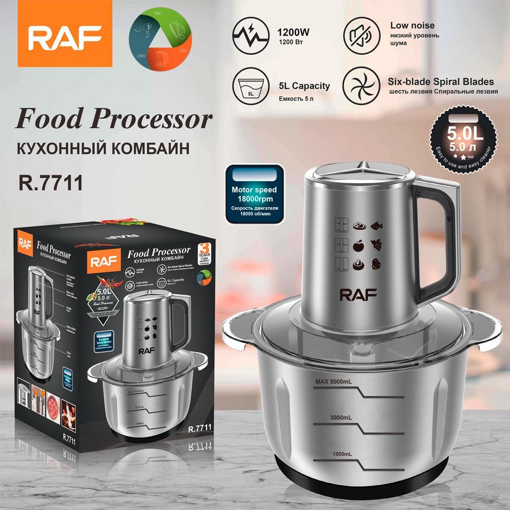 RAF Dual Speed Stainless Steel Electric Meat Grinder & Food Processor R7711 European Standard