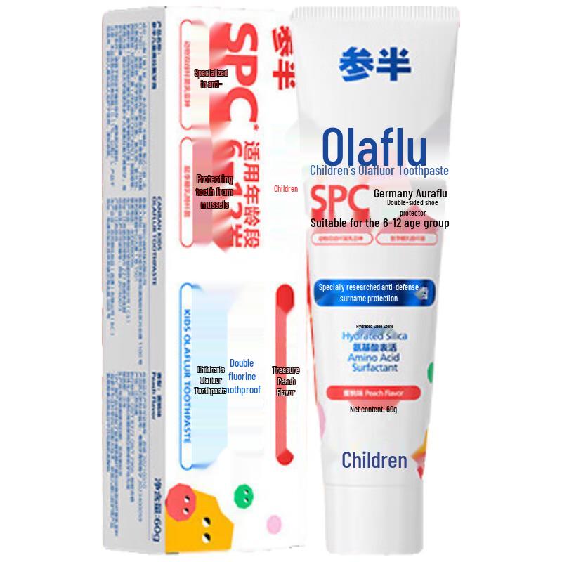 

Canban Children s Peach Olafluor Toothpaste