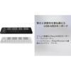 KORG (KORG) NANOKEY2-BK MIDI Keyboard NanoKey2 DTM/25 Keyboard/Compact/Controller/USB/Bus-Power/S...