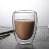 Double-Layer Borosilicate Glass Egg-Shaped Insulated Cup for Tea, Coffee, Juice, or Beer