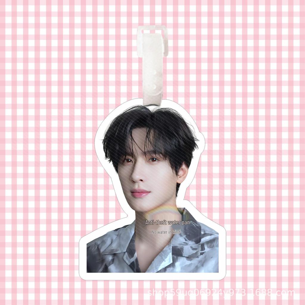 Liu Xuancheng Backpack Tag & Keychain Pendant