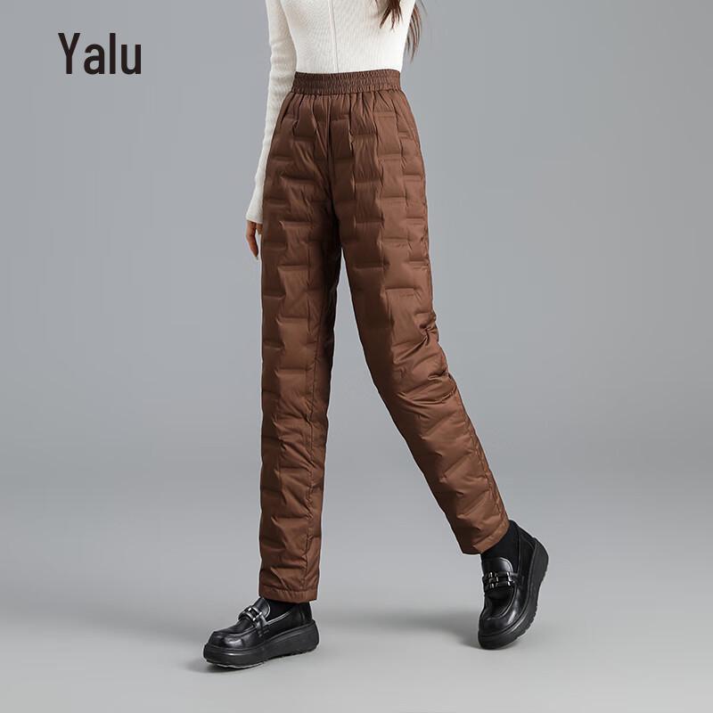 Yalu Women's Straight-Leg Duck Down Winter Pants