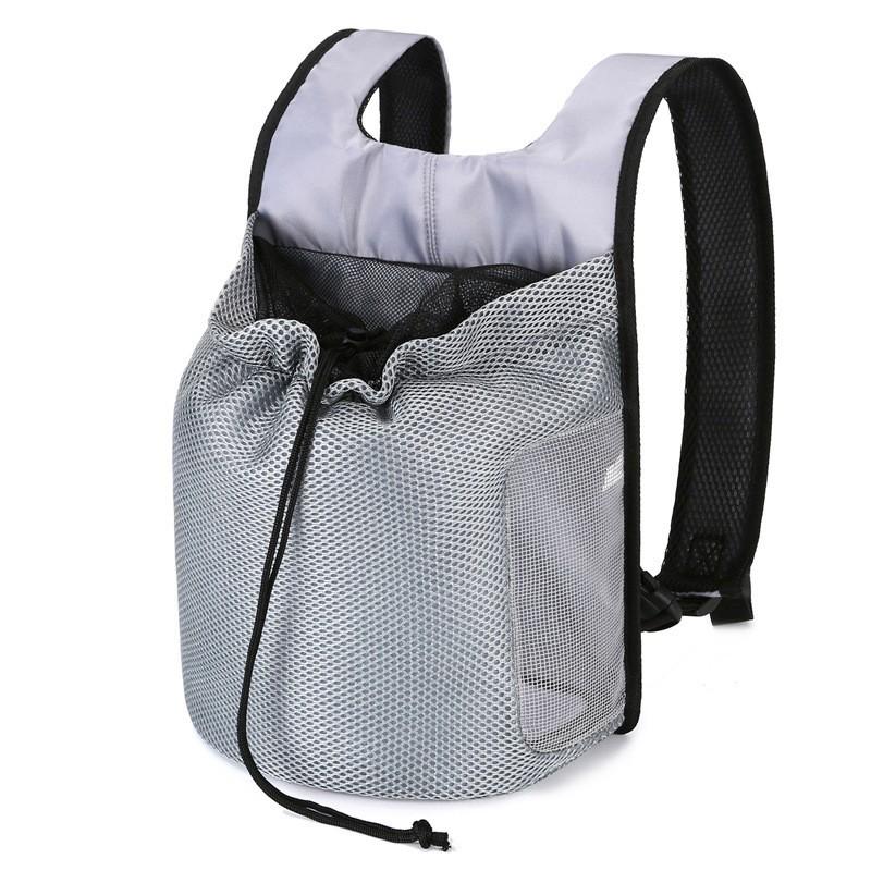 

Breathable Pet Travel Pouch: Lightweight Cat & Dog Front Pack with Drawstring Light Gray