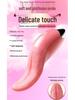Realistic Clitoral Licking & Warming Vibrator: G-Spot Orgasming Adult Toy for Women
