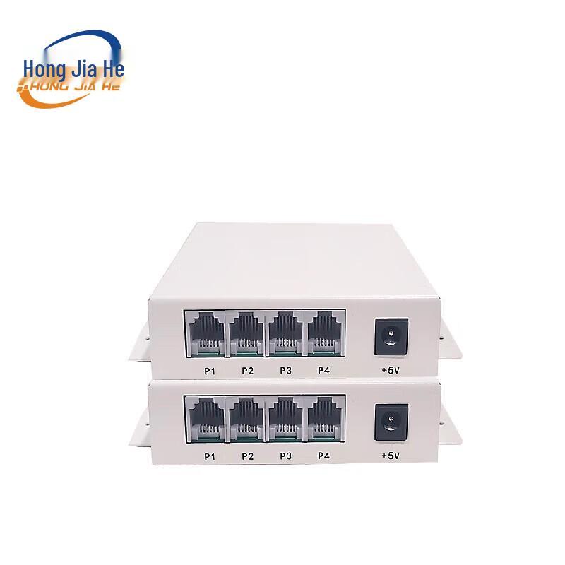 Hong Jia He JH-2P1E 2-Channel Phone & Ethernet Optical Transceiver