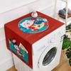 Waterproof Washing Machine Cover Cartoon Refrigerator Cover Cloth  Double/Single Door Fridge
