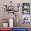 Kitchen Double Sink Drain Pipe Accessory Set
