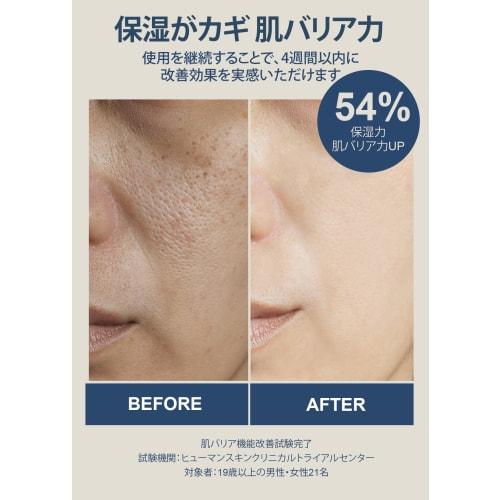 Klairs Rich Moist Soothing Cream 80ml Korean Cosmetics Moisture Cream Moisturizing Cream Soothing Cream Dry Skin Dry Prevention Korean Moisturizing Ca