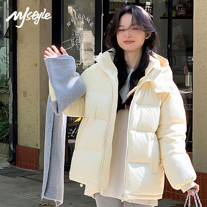 MJ STYLE Women's Hooded Puffer Jacket