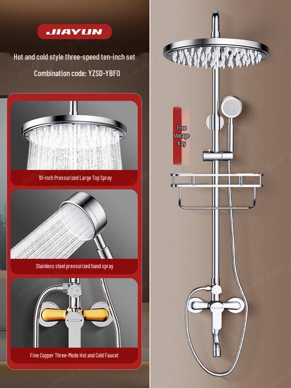 ZISIZ 304 Stainless Steel Thermostatic Luxury Shower System