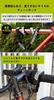 GORIX Bicycle Chain Lock with Compact Cloth Changeable for Road Cross Bike Lock Dial, 100cm, Lightweight, Storage, Durable, Portable, Anti-Theft,