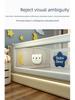 Children's Anti-Fall Bed Fence - Universal Large Bed Protective Barrier with Embroidery Design