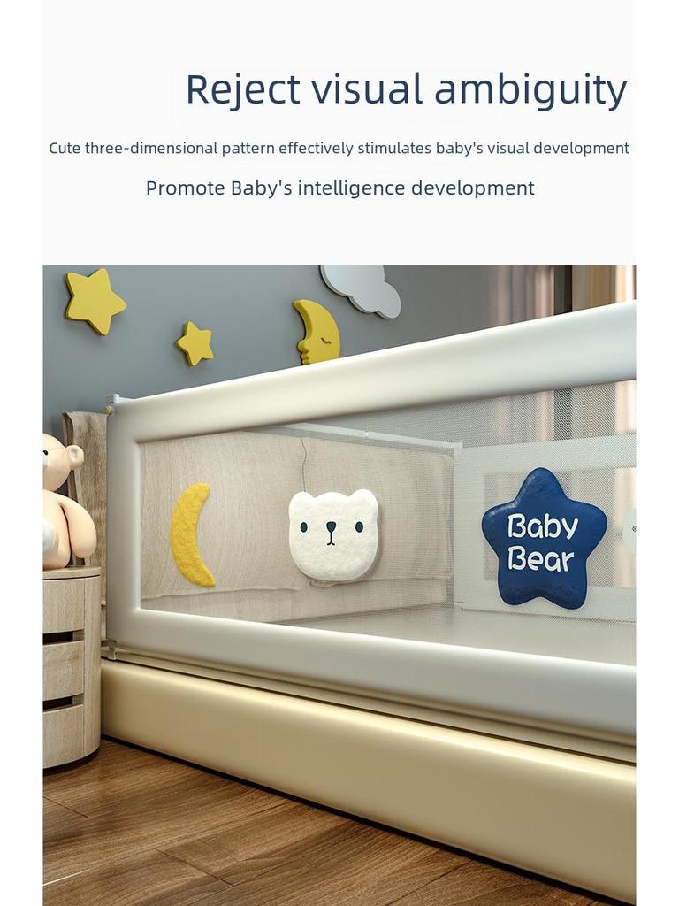 Children's Anti-Fall Bed Fence - Universal Large Bed Protective Barrier with Embroidery Design