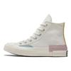 Chuck 70 High Egret White Multi Women's Retro Canvas Sneakers 572444C