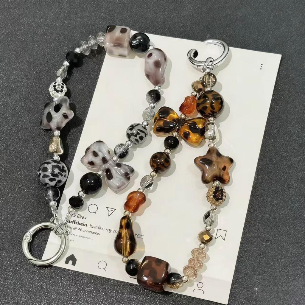 Leopard Print Phone Chain With Pvc Material And Keychain For Men And Women