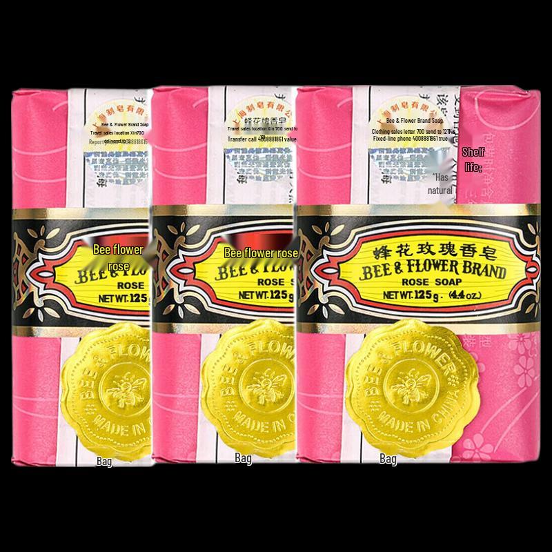 Bee & Flower Shanghai Rose Soap 3-Pack