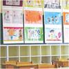 PENTEL Art Display Hanger Easy VGH8Y10 Horizontal 8-Cut