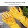 WMN Thickened Rubber Latex Gloves