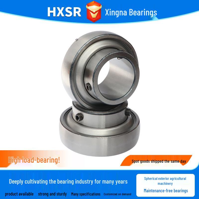Maintenance-Free Spherical Plain Bearing UC204-UC206 for Agricultural Machinery, Baler, & Rotary Tiller