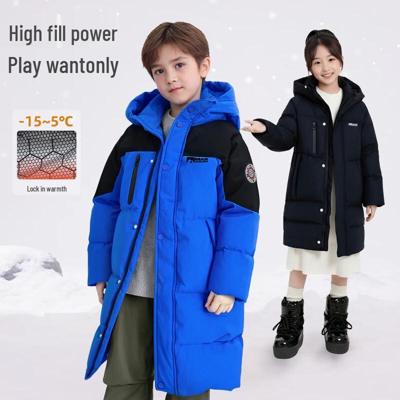 Kids' Winter Thickened Mid-Length Down Jacket