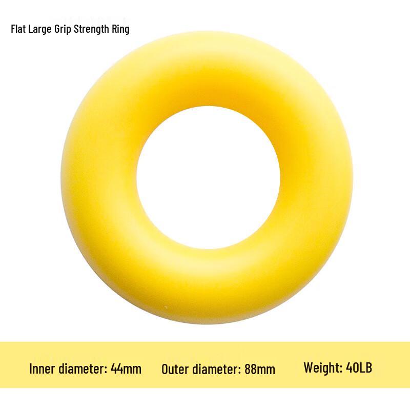 Silicone Hand Grip Ring