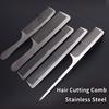 1 Professional High-quality Stainless Steel Metal Silver Anti-static Hair Comb, Hair Salon Hair Comb