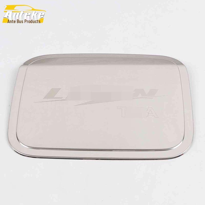 

Защита крышки топливного бака из нержавеющей стали, устойчивая к царапинам, для 2019 Corolla