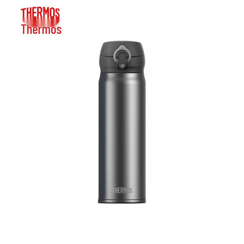 Thermos Titanium Vacuum Flask 500ml