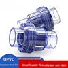 Válvula de Retenção de PVC Transparente com Rosca Única - Válvula de Parada Plástica de Aquário Sem Retorno Unidirecional (2 polegadas: 20-25-32-40mm)