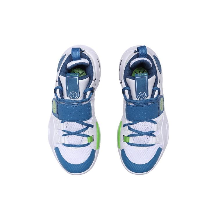 (GS) Li-Ning Wade All City 8 'White Blue' Kids' ABPQ053-1