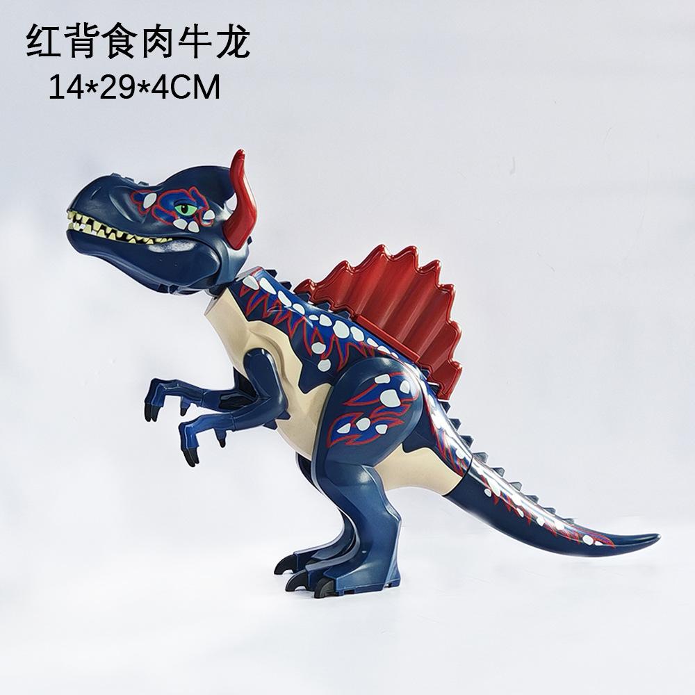 Mixed Batch Dinosaur Building Block Toy Jurassic Large Tyrannosaurus Rex Assembled Building Block Puzzle Disassembly Assembly Dinosaur