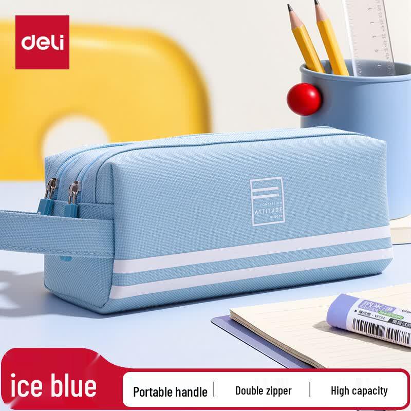 Deli Large Capacity Multi-Layer Oxford Cloth Pencil Case