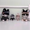 Niannyyhouse Elemental Set: Headwear, Hoodie, Pants, Eyewear, Shoes, 10cm X 20cm Plush Clothes, Cotton Doll, Dress-Up Accessories (Black-10cm)