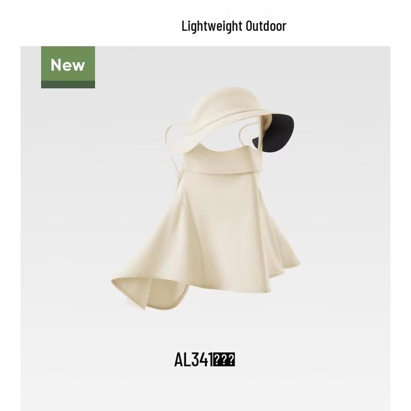 Beneunder UV Protection Brimmed Facekini with Neck Guard