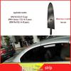 BMW M3/M4 & 4 Series Convertible Roof Hinge Cover Clip Trim (E93/F33) 54377184037