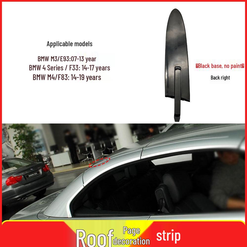 BMW M3/M4 & 4 Series Convertible Roof Hinge Cover Clip Trim (E93/F33) 54377184037