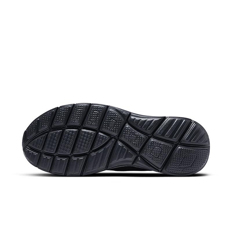 Skechers Men's Lightweight Casual Running Shoes